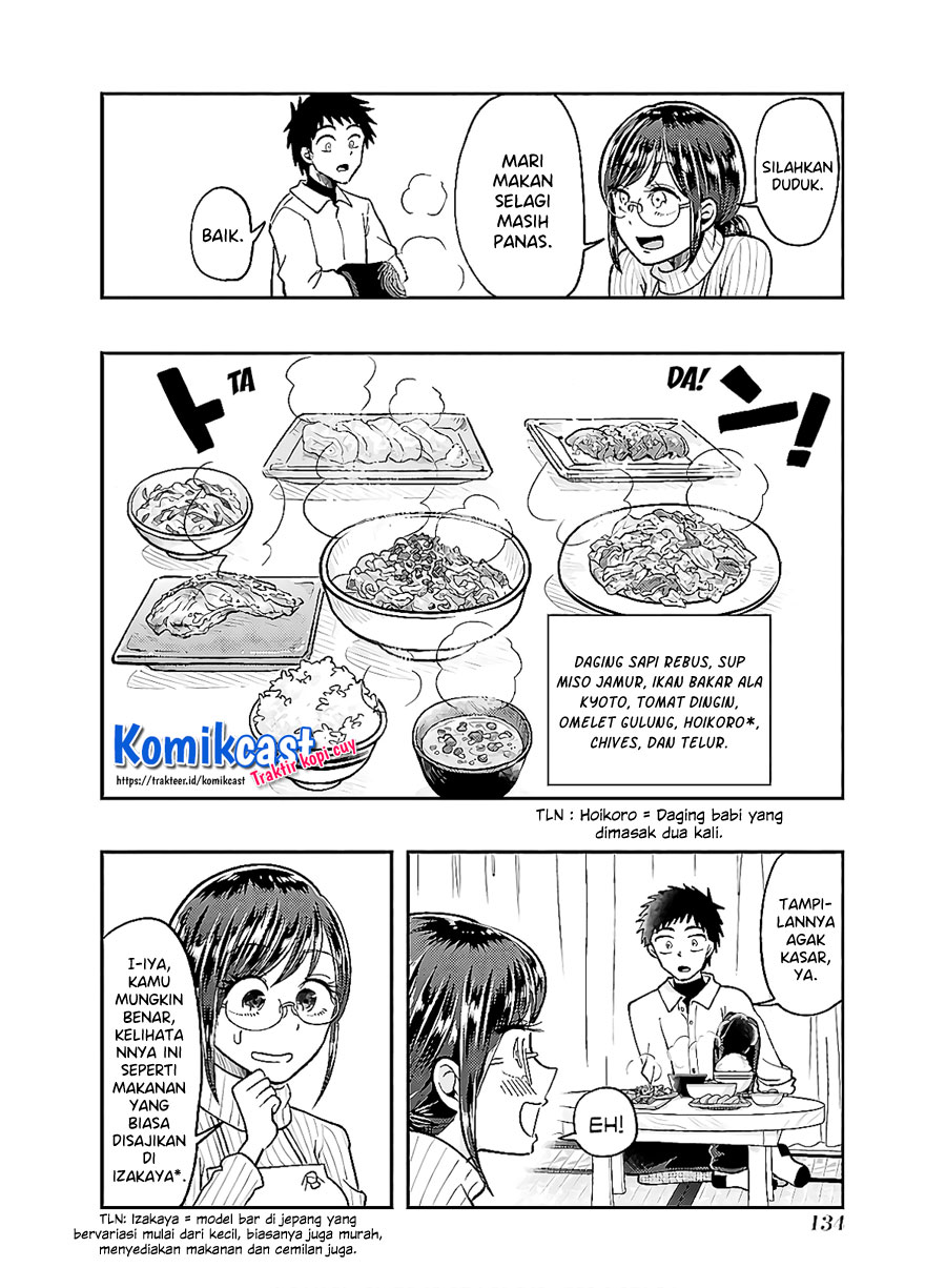Yakumo-san wa Ezuke ga Shitai. chapter 63